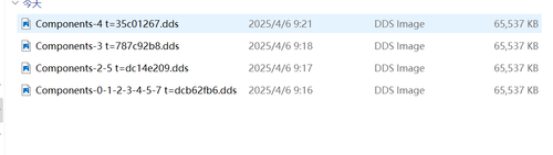 QQ20250406 105111.png