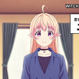 [Erai raws] Witch Watch 01 [1080p CR WEB DL AVC AAC][MultiSub][330D7414].mkv snapshot 16.44 [2025 04