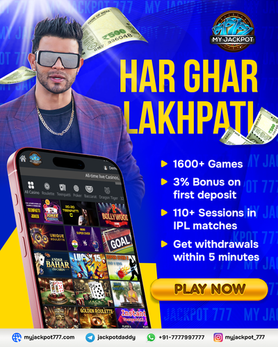 Har Ghar Lakhpati.png