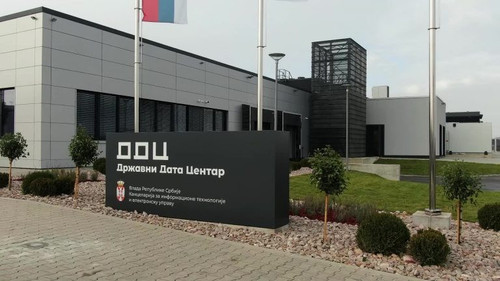 Novi superkompjuter iz Francuske stiže u Kragujevac