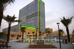 King Faisal Specialist Hospital.jpg