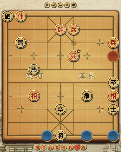 揭棋實戰中局（３）.jpg