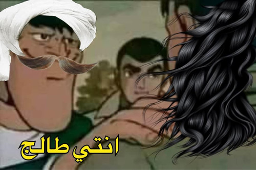 FB IMG 1743853158894