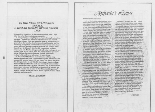 tsr09190 B1 9 In Search Of Adventure 162 page 0001