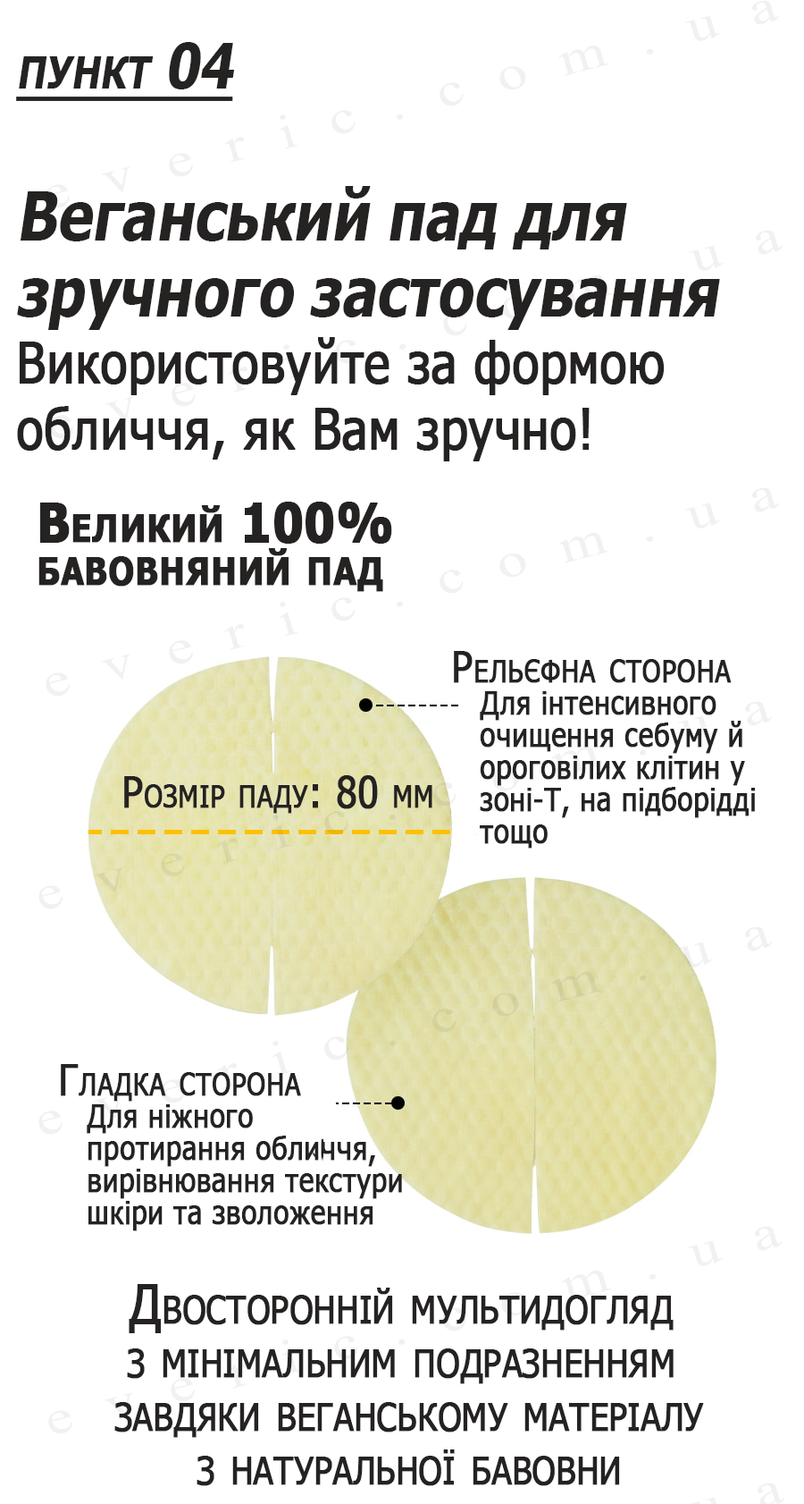 09 копия