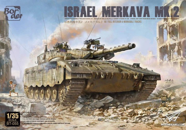 Incoming Armour! Border Model Rolls Out New 1/35 Merkava Mk.2 (BT-055) Kit Incoming Armour! Border Model Rolls Out New 1/35 Merkava Mk.2 (BT-055) Kit