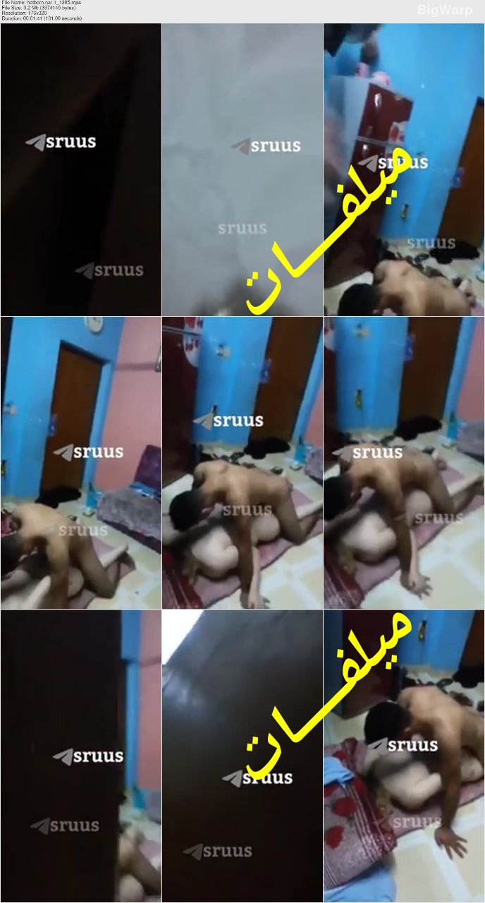 فيديو سكس نيك تجسس لواد بينيك اخت صاحبه والعرص بيصورهم واهات اخته عاليه فشخ حصري من حصريات النبطشي