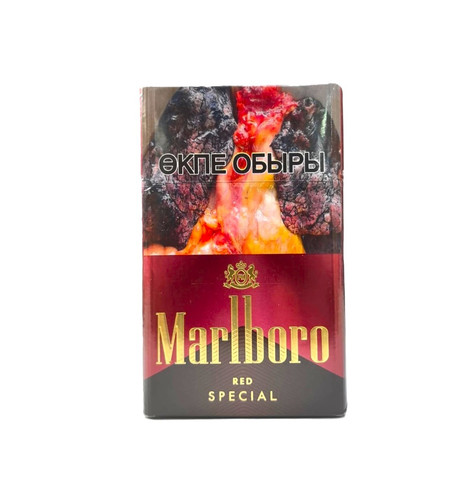 4870240019256 СИГАРЕТЫ MARLBORO RED SPECIAL.jpg