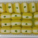 Cham ChamLong Stuffed Yellow