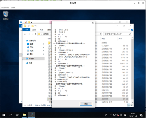Screenshot from 2020 11 02 14 36 03