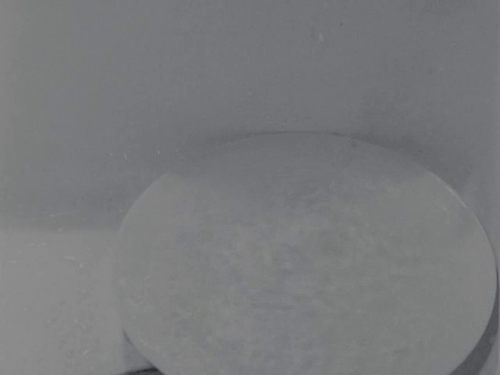 vlcsnap 2025 05 12 19h25m18s721.png