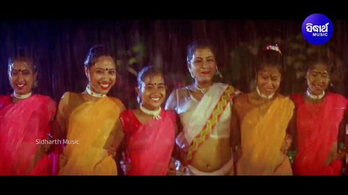Bina Moharana 2.5.jpg