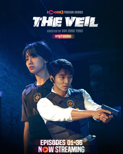 The Veil 2024 S01 E34 36 Bengali Dubbed ORG Chorki WEB DL H264 AAC 1080p 720p 480p Download.webp