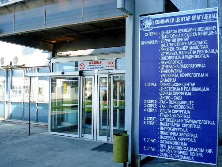 Posao u UKC Kragujevac: Potrebno 17 medicinskih sestara ili tehničara!