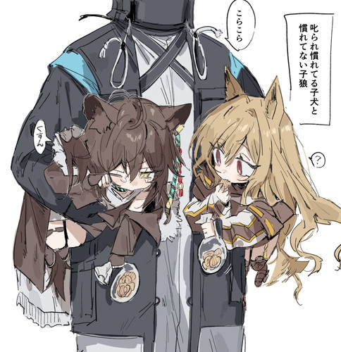 250216 Gj56QatbUAAZpxx large.jpg