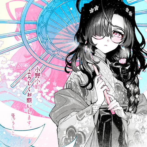 250216 GjlRW58aIAAuwnW large.jpg