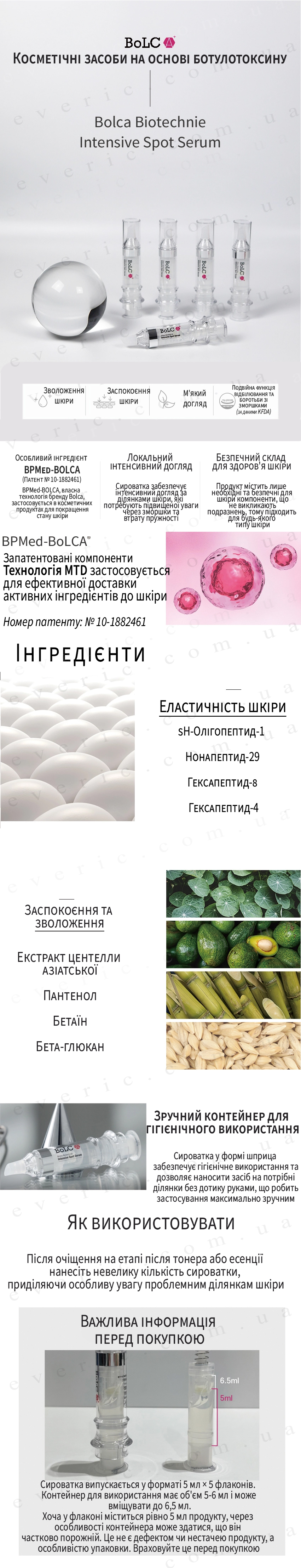 Untitled 3