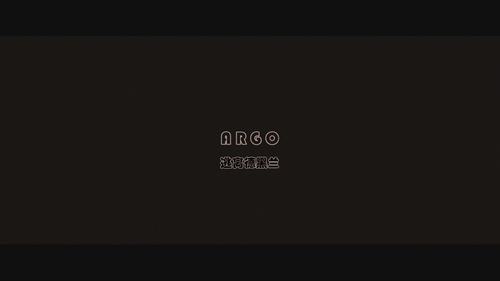 [逃离德黑兰].Argo.2012.1080p.Blu ray.AVC.DTS HD.MA.5.1 CMCT 20250220 155701.617.png