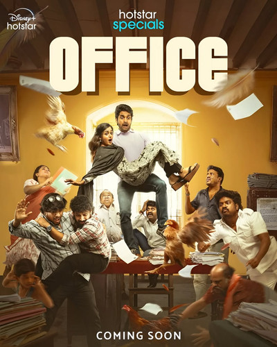 Office 2025.jpg