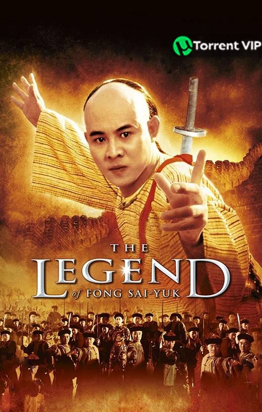 The Legend Of Fong Sai Yuk [1993] [DVD5-R1] [Latino]