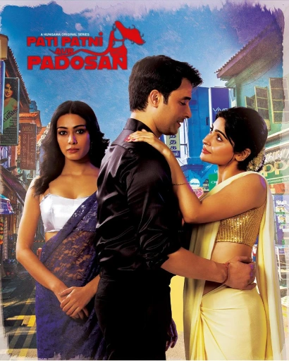 Pati Patni Aur Padosan (2025) S01 Hindi HGM WEB-DL H264 AAC 1080p 720p 480p ESub