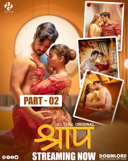 Shraap (2025) S01E04-06 Hindi Hulchul WEB-DL H264 AAC 1080p 720p Download