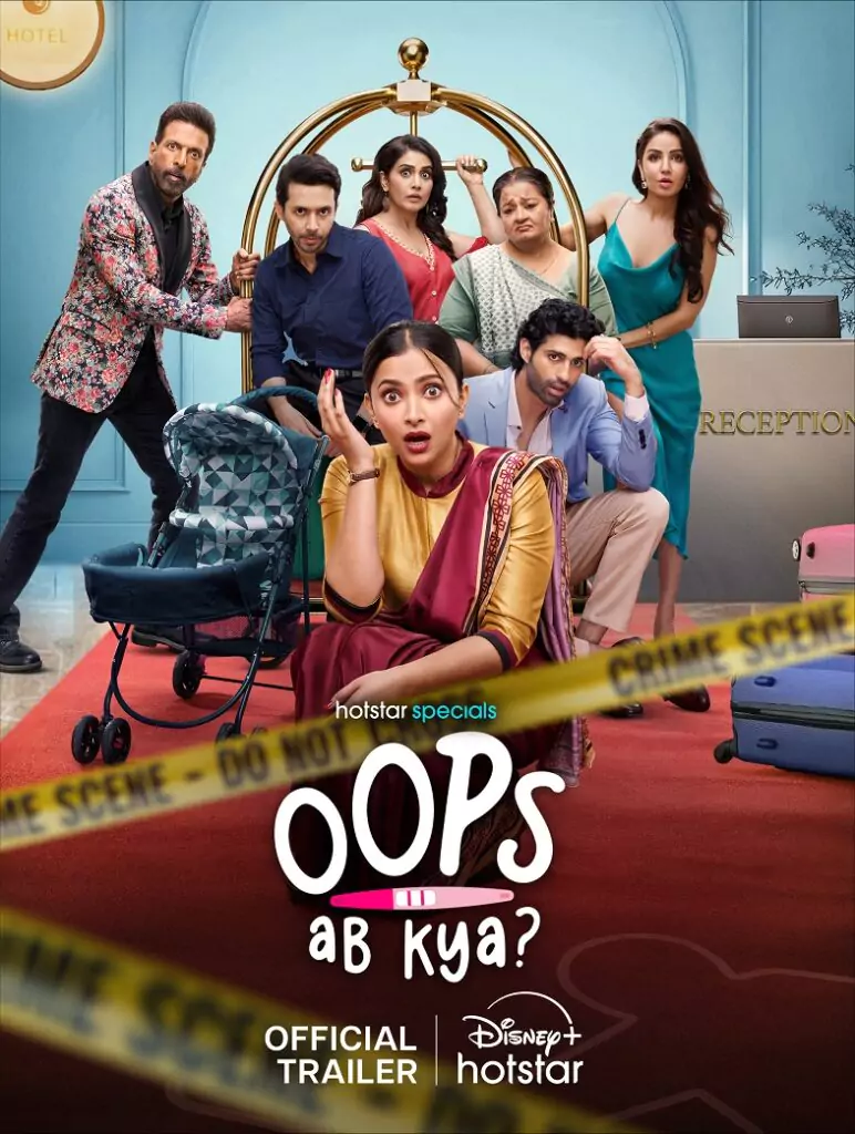 Oops Ab Kya (2025) S01 Dual Audio [Bengali-Hindi] HS WEB-DL H264 AAC 1080p 720p 480p ESub