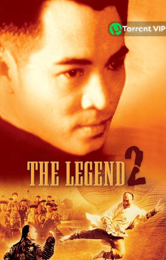 The Legend II [1993] [DVD5-R1] [Latino]