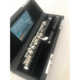 Find the Best Cheap Piccolo Flute Deals in Texas Today.gif