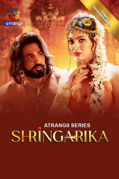 Shringarika 2025 S01 E37 42 Hindi Atrangii WEB DL H264 AAC 1080p 720p 480p Download.webp