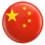 china removebg preview