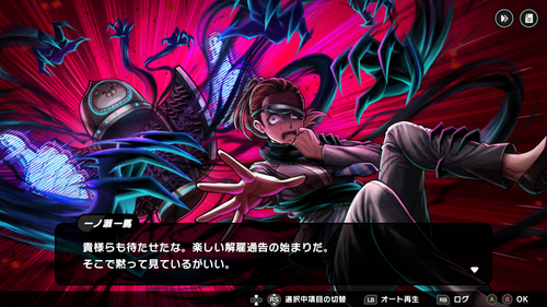 スクリーンショット 2025 02 20 155254.png