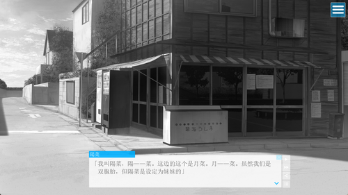 prtsc 2025 01 10 21 50.png