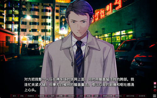 prtsc 2025 01 06 20 54.png