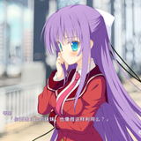 prtsc 2025 01 03 18 08