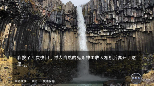 prtsc 2025 01 02 20 59.png