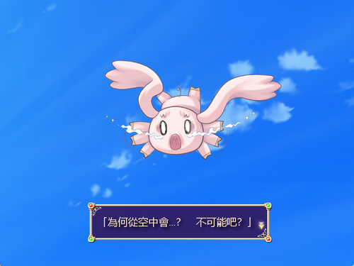 prtsc 2025 01 13 11 09.png