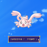 prtsc 2025 01 13 11 09