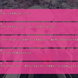 prtsc 2025 02 28 08 24