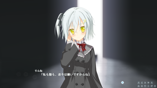 prtsc 2025 01 23 16 42.png