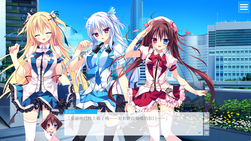 prtsc 2025 01 11 17 25.png