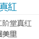 prtsc 2025 02 10 18 06