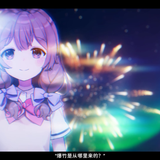 prtsc 2025 02 09 15 33