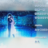 prtsc 2025 02 06 17 16