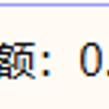 prtsc 2025 01 27 15 26