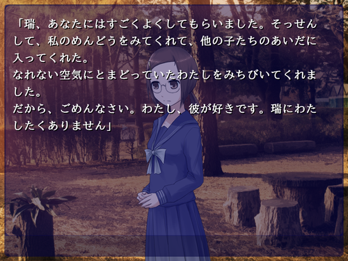 prtsc 2025 01 25 19 36.png