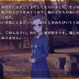 prtsc 2025 01 25 19 36