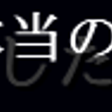 prtsc 2025 01 25 17 48