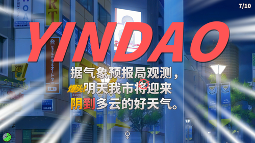 prtsc 2025 01 25 23 17.png