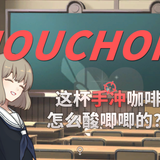 prtsc 2025 01 25 22 29 0